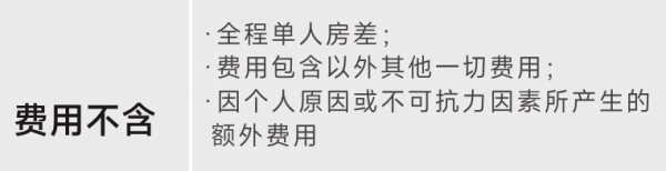 无购物自由行!最美白沙滩!香港/成都/杭州/长沙直飞菲律宾长滩岛5天跟团游(往返含税机票+4晚住宿)