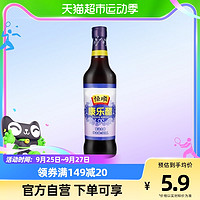 88VIP：恒顺 北固山康乐醋500ml镇江特产 食用醋 凉拌醋 厨房调料 火锅