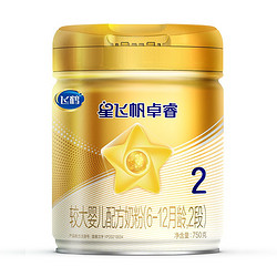 FIRMUS 飞鹤 星飞帆卓睿2段（6-12月龄）婴儿配方牛奶粉750g 6罐