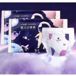 十月结晶 冒险家 婴儿拉拉裤 XL4片