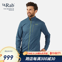 RabRAB睿坡Vapour-Rise男士立领软壳衣防风防泼水运动夹克 QVR-86 猎户座蓝-ORB S