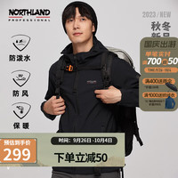 NORTHLAND 诺诗兰 户外男士软壳外套防泼防风登山徒步旅行休闲上衣NXJCH5562E 纯黑色 185/XXL