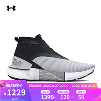 安德玛 UNDERARMOUR)秋冬HOVR Phantom 3 SE男女运动跑步鞋跑鞋3026802 灰色101 45.5