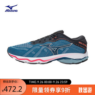 Mizuno 美津浓 男子跑步运动鞋 舒适缓震 WAVE ULTIMA 14 42.5码