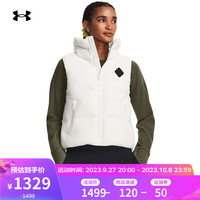 安德玛(UNDERARMOUR)ColdGear Infrared女子训练运动羽绒马甲1381660 白色112 XS