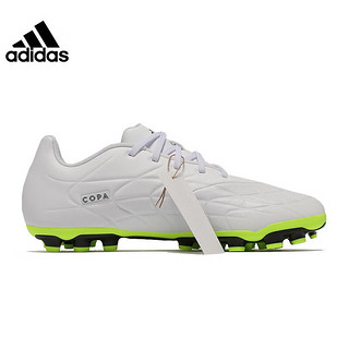 阿迪达斯 （adidas）秋季男鞋女鞋COPA PURE.3运动鞋足球鞋IF0210 IF0210- 40.5