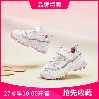 SKECHERS 斯凯奇 女婴童小童|女童鞋柔软百搭魔术贴休闲老爹鞋秋季