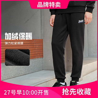 SKECHERS 斯凯奇 2023年新款秋冬男士针织长裤男式休闲裤运动裤束脚裤男裤保暖