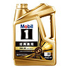 Mobil 美孚 1号 全合成机油 5W-30 4L SP 2瓶（包安装，包机滤，2年有效期）