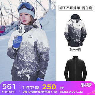 骆驼 CAMEL冲锋衣男三合一抓绒可拆卸加绒加厚户外工装服雪山印花滑雪服 A1W231126-1，雪山印花 M