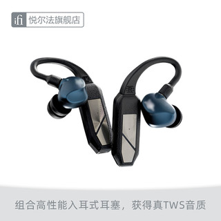 iFi/悦尔法 GO pod可穿戴式高清蓝牙解码耳放 骁龙畅听技术 96kHz