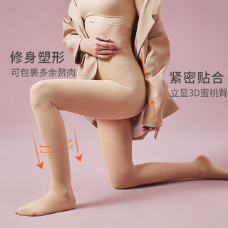 阪织屋秋季女士连裤袜裸感光腿薄款厚款丝袜送80D黑色连裤袜 长筒黑色 +送80D黑色一条 均码