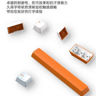  魔咖 MONKA 3098V2 99键 2.4G蓝牙 多模无线机械键盘