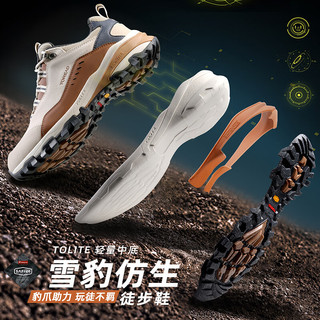 TOREAD 探路者 徒步鞋登山鞋 防滑耐磨秋冬户外 舒适轻便休闲运动鞋雪豹仿生技术 黑色\粉色-女款-TFAABL92762 36