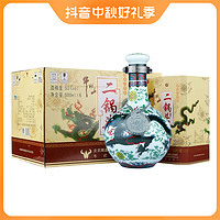 牛栏山 二锅头青龙珍品三十年优级清香型礼盒装节日礼品53度500ml