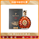 人头马 Remy Martin/人头马XO350ml  优质香槟区干邑白兰地 法国原装进口