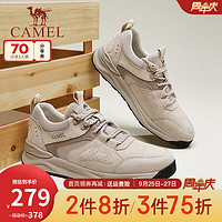 骆驼（CAMEL）男鞋 复古拼接软底耐磨防滑工装鞋男士增高防撞透气运动休闲鞋 沙色 44