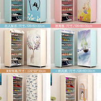 KAIDI 开迪 鞋架子家用经济型简易放门口多层防尘鞋架组装宿舍收纳神器省空间