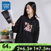 真维斯女装女式休闲落肩连帽可爱印花长袖卫衣LE 黑色8010 165/84A/XS