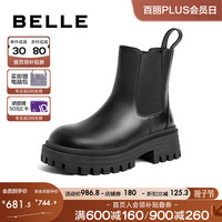 BeLLE 百丽 厚底增高烟筒靴女圆头短靴A2T1DDD3 黑色-单里 37