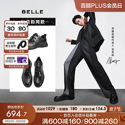 BeLLE 百丽 商务鞋男休闲皮鞋8DG01CM3 黑色 41