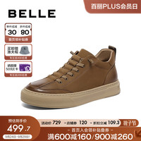 百丽潮搭休闲鞋男新牛皮复古擦色免系带板鞋加绒A1255DD3 卡其色-绒里 40