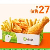 dicos 德克士 【小食盒】咔滋3拼盒（魔法款）店券