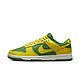 NIKE 耐克 Dunk Low Retro BTTYS 耐克潮流经典男子运动休闲 低帮板鞋 黄绿 DV0833-300 41