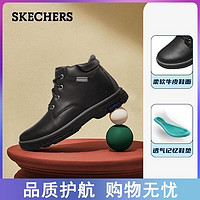 SKECHERS 斯凯奇 休闲鞋冬季皮面简约加绒一脚蹬男懒人鞋半拖鞋204402