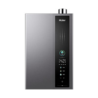 Haier 海尔 SLQ27-16ER3DLTCU1 燃气热水器 16L