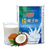 Nanguo 南国 椰子粉海南特产速溶醇香高钙椰汁椰奶椰浆粉早餐食品营养粉