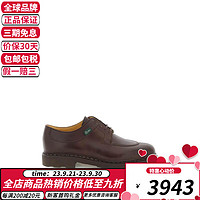 Paraboot avignon 经典复古时尚百搭商务休闲低帮鞋男 Brown 标准43/UK9