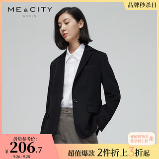 MECITY 绵羊毛MECITY女装2021冬季气质休闲通勤一粒扣职业上衣西服外套