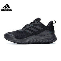 adidas 阿迪达斯 运动鞋