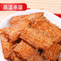 恋食记 精选五香带鱼罐头 412g*2罐