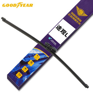 PLUS会员：GOOD YEAR 固特异 Goodyear）后雨刮器 大众途观L(不分年份)原装汽车无骨胶条后窗雨刷条D14