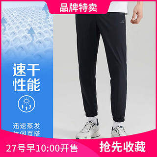 SKECHERS 斯凯奇 男款运动长裤 P223M085