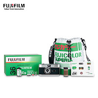 FUJIFILM 富士 拾光机 XTRA400彩色胶卷礼盒