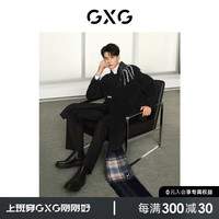 GXG男装 龚俊心选 商场同款黑色简约长款大衣 冬季 黑色 175/L