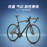 SPECIALIZED 闪电 TARMAC SL7 SPORT 碳纤维竞速公路自行车