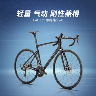 SPECIALIZED 闪电 TARMAC SL7 SPORT 碳纤维竞速公路自行车