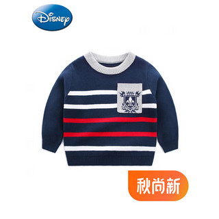 Disney 迪士尼 男童针织毛衣 宝蓝 90cm