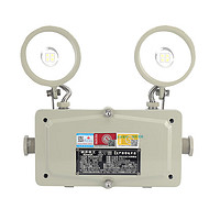 MINHUA 敏华电工 3C认证防爆应急灯带强启双头LED灯防护等级IP65消防应急照明灯