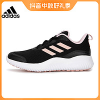 adidas 阿迪达斯 女鞋CORE运动舒适高端潮牌百搭低帮跑步鞋ID0352