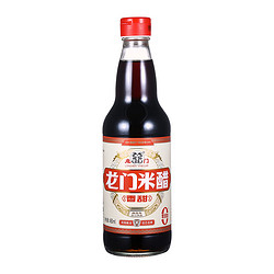 LONGMEN VINEGAR 龙门 香甜米醋480ml 固态发酵 零添加防腐剂 中华