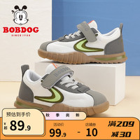 巴布豆（BOBDOG）男童鞋中大童儿童运动鞋软底透气女童休闲鞋 白/铅灰 27码内长17.3cm