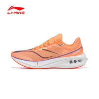 李宁（LI-NING）飞电3CHALLENGER跑步鞋2023新款男鞋反光beng丝高回弹竞速跑鞋 荧光橙-14【鞋盒加固发货】 41