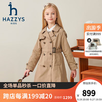 哈吉斯（HAZZYS）品牌童装女童外套秋舒适挺括利落翻领休闲英伦风薄外套 燕麦卡其 105