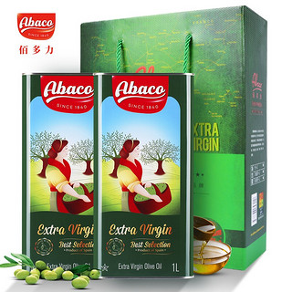 Abaco 皇家爱宝康 特级初榨橄榄油 1L*2罐 礼盒装