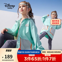 迪士尼童装女童撞色梭织连帽外套春秋时尚休闲上衣 灰绿 120